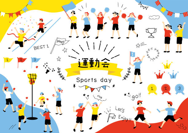 这类以守
