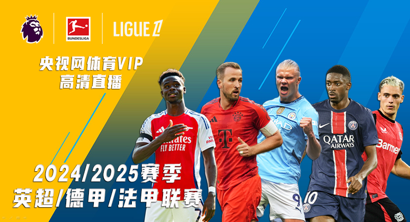 和对战局的 和对战局的